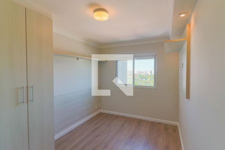Apartamento para alugar com 64m², 2 quartos e 1 vaga Apartamento para alugar com 64m², 2 quartos e 1 vagaSuite