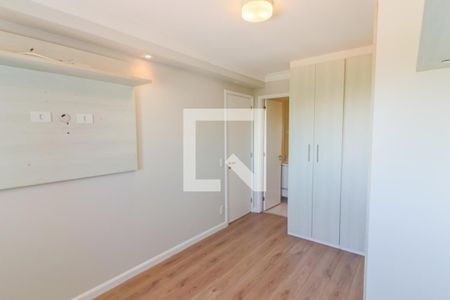 Apartamento para alugar com 64m², 2 quartos e 1 vaga Apartamento para alugar com 64m², 2 quartos e 1 vagaSuite
