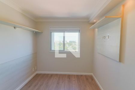 Apartamento para alugar com 64m², 2 quartos e 1 vaga Apartamento para alugar com 64m², 2 quartos e 1 vagaSuite
