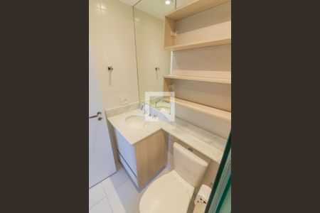 Apartamento para alugar com 64m², 2 quartos e 1 vaga Apartamento para alugar com 64m², 2 quartos e 1 vagaSuite