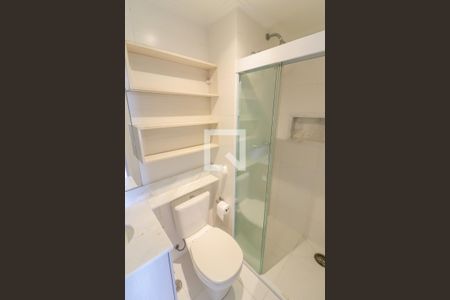 Apartamento para alugar com 64m², 2 quartos e 1 vaga Apartamento para alugar com 64m², 2 quartos e 1 vagaSuite