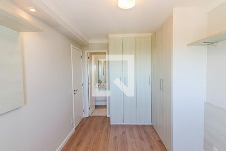 Apartamento para alugar com 64m², 2 quartos e 1 vaga Apartamento para alugar com 64m², 2 quartos e 1 vagaSuite