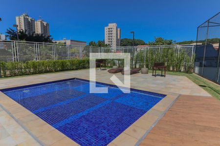 Apartamento para alugar com 64m², 2 quartos e 1 vaga Apartamento para alugar com 64m², 2 quartos e 1 vagaÁrea comum - Piscina Infantil