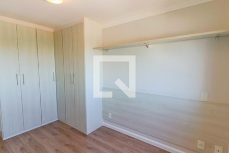 Apartamento para alugar com 64m², 2 quartos e 1 vaga Apartamento para alugar com 64m², 2 quartos e 1 vagaSuite
