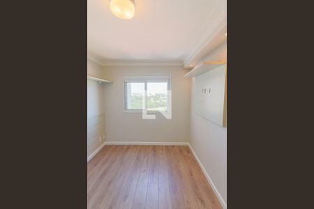 Apartamento para alugar com 64m², 2 quartos e 1 vaga Apartamento para alugar com 64m², 2 quartos e 1 vagaSuite
