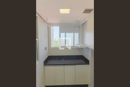 Apartamento para alugar com 64m², 2 quartos e 1 vaga Apartamento para alugar com 64m², 2 quartos e 1 vagaLavanderia