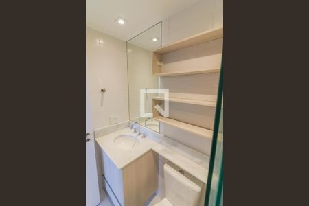 Apartamento para alugar com 64m², 2 quartos e 1 vaga Apartamento para alugar com 64m², 2 quartos e 1 vagaSuite