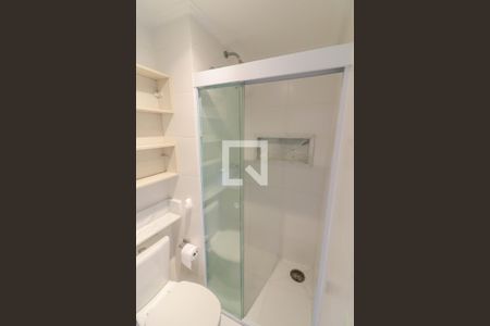 Apartamento para alugar com 64m², 2 quartos e 1 vaga Apartamento para alugar com 64m², 2 quartos e 1 vagaSuite