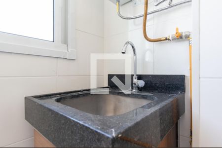 Apartamento para alugar com 44m², 2 quartos e 1 vagaÁrea de Serviço