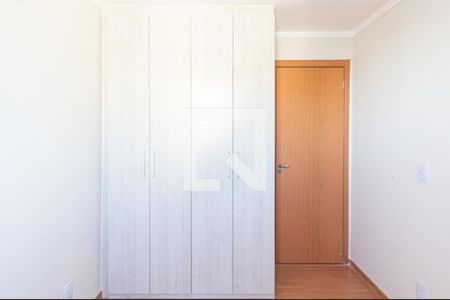 Apartamento para alugar com 44m², 2 quartos e 1 vagaQuarto 2