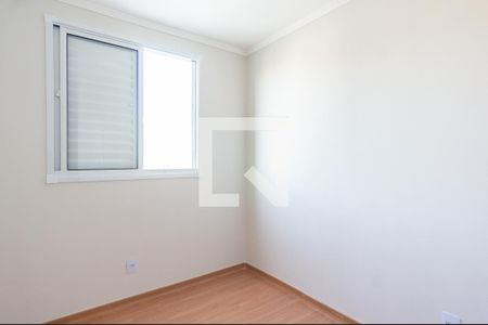 Apartamento para alugar com 44m², 2 quartos e 1 vagaQuarto 2