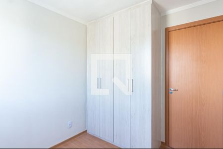 Apartamento para alugar com 44m², 2 quartos e 1 vagaQuarto 2