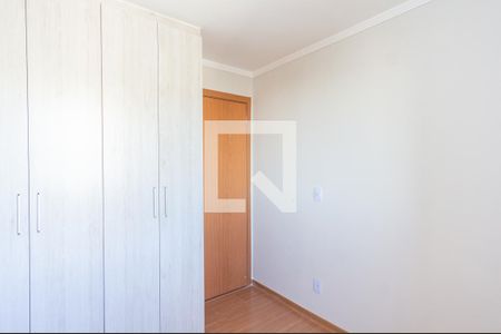 Apartamento para alugar com 44m², 2 quartos e 1 vagaQuarto 2