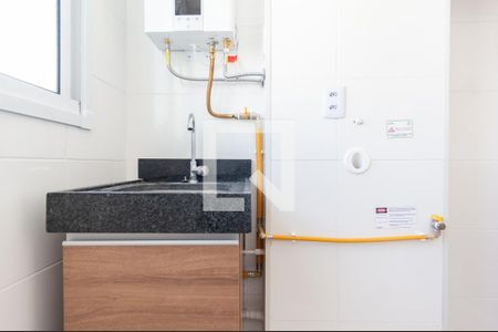 Apartamento para alugar com 44m², 2 quartos e 1 vagaÁrea de Serviço