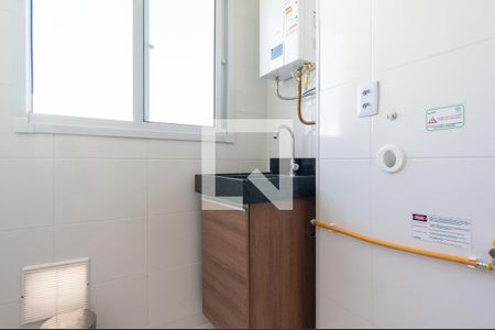 Apartamento para alugar com 44m², 2 quartos e 1 vagaÁrea de Serviço