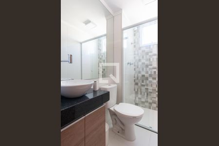 Apartamento para alugar com 44m², 2 quartos e 1 vagaBanheiro