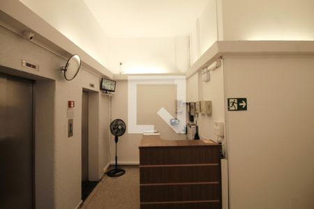Apartamento à venda com 30m², 1 quarto e 1 vagaÁrea comum