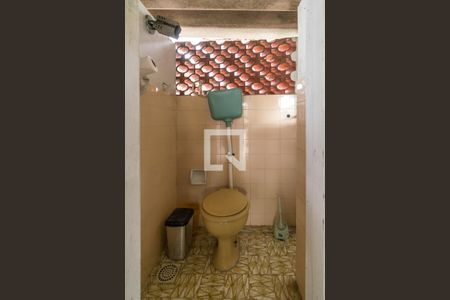 Apartamento à venda com 120m², 2 quartos e 2 vagas Apartamento à venda com 120m², 2 quartos e 2 vagasBanheiro do terraço