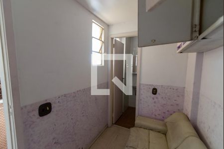 Apartamento à venda com 110m², 2 quartos e 1 vaga Apartamento à venda com 110m², 2 quartos e 1 vagaQuarto de Serviço