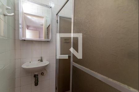 Apartamento à venda com 110m², 2 quartos e 1 vaga Apartamento à venda com 110m², 2 quartos e 1 vagaBanheiro de Serviço