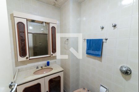 Apartamento à venda com 110m², 2 quartos e 1 vaga Apartamento à venda com 110m², 2 quartos e 1 vagaBanheiro