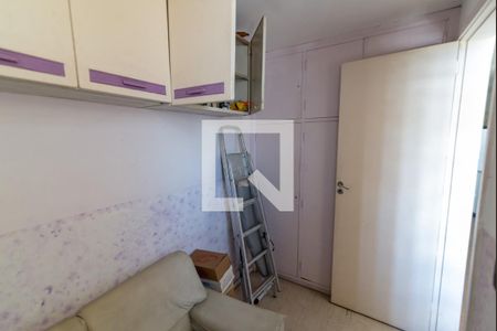 Apartamento à venda com 110m², 2 quartos e 1 vaga Apartamento à venda com 110m², 2 quartos e 1 vagaQuarto de Serviço