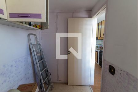 Apartamento à venda com 110m², 2 quartos e 1 vaga Apartamento à venda com 110m², 2 quartos e 1 vagaQuarto de Serviço