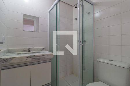 Apartamento para alugar com 49m², 2 quartos e 1 vagaBanheiro