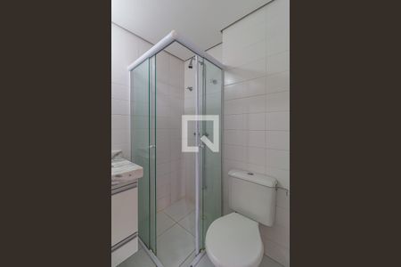 Apartamento para alugar com 49m², 2 quartos e 1 vagaBanheiro