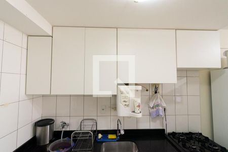 Apartamento à venda com 36m², 1 quarto e sem vaga Apartamento à venda com 36m², 1 quarto e sem vagaCozinha