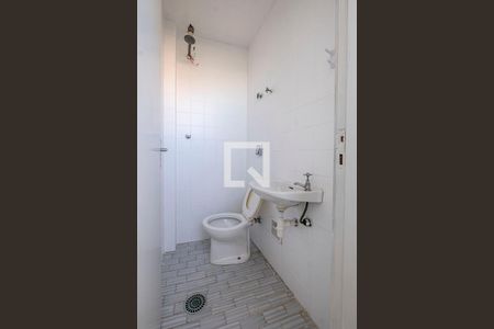 Apartamento à venda com 60m², 2 quartos e 1 vagaÁrea de Serviço - Banheiro