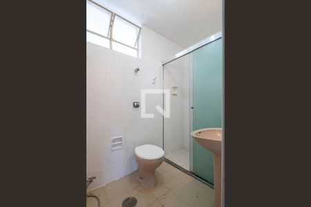 Apartamento à venda com 60m², 2 quartos e 1 vagaBanheiro Social