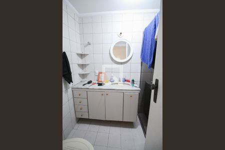 Apartamento à venda com 62m², 2 quartos e 1 vagaBanheiro