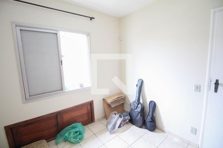 Apartamento à venda com 62m², 2 quartos e 1 vagaQuarto2