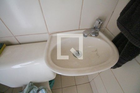 Apartamento à venda com 62m², 2 quartos e 1 vagaBanheiro Serviço