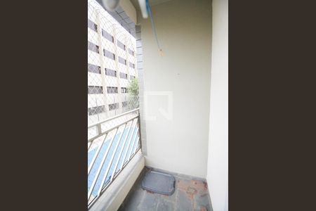 Apartamento à venda com 62m², 2 quartos e 1 vagaSacada Quarto1