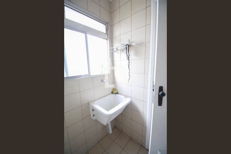 Apartamento à venda com 62m², 2 quartos e 1 vagaArea de serviço