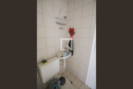 Apartamento à venda com 62m², 2 quartos e 1 vagaBanheiro Serviço