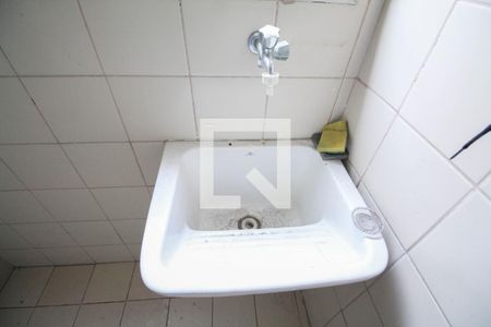 Apartamento à venda com 62m², 2 quartos e 1 vagaArea de serviço