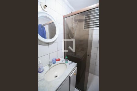 Apartamento à venda com 62m², 2 quartos e 1 vagaBanheiro