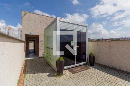 Apartamento para alugar com 50m², 2 quartos e 1 vagaÁrea Comum - Mini Mercado  