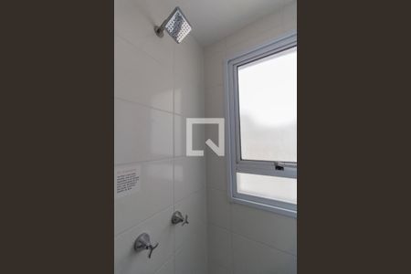 Apartamento para alugar com 50m², 2 quartos e 1 vagaBanheiro 