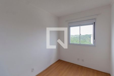 Apartamento para alugar com 50m², 2 quartos e 1 vagaQuarto 1