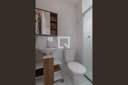 Apartamento para alugar com 50m², 2 quartos e 1 vagaBanheiro 