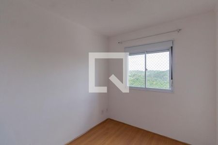 Apartamento para alugar com 50m², 2 quartos e 1 vagaQuarto 2