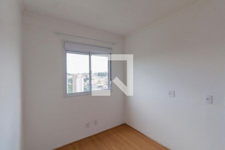 Apartamento para alugar com 50m², 2 quartos e 1 vagaQuarto 1
