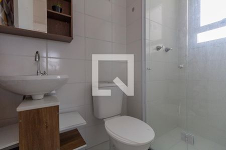 Apartamento para alugar com 50m², 2 quartos e 1 vagaBanheiro 