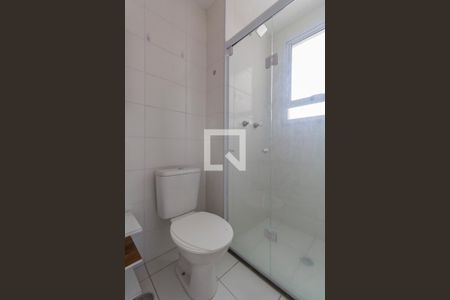 Apartamento para alugar com 50m², 2 quartos e 1 vagaBanheiro 