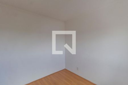 Apartamento para alugar com 50m², 2 quartos e 1 vagaQuarto 2