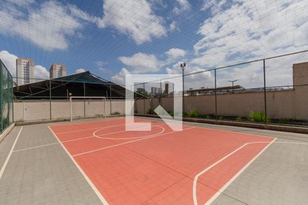 Apartamento para alugar com 50m², 2 quartos e 1 vagaÁrea Comum - Quadra  